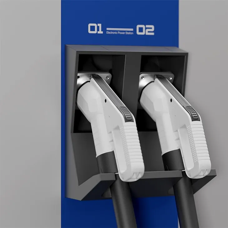 DC Super Charger